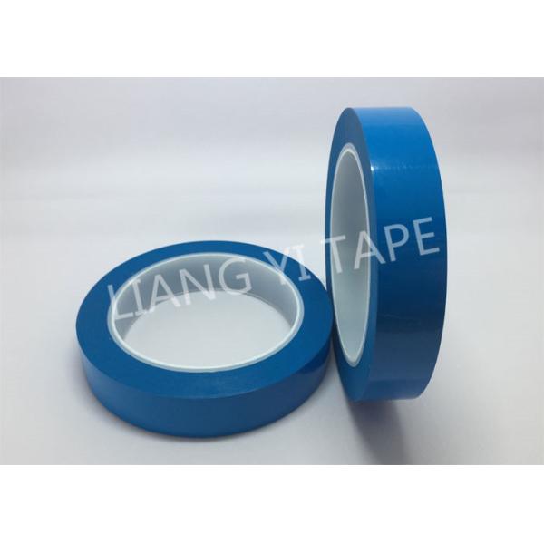 High Performance Blue Insulation Tape , 130°C High Voltage Insulation Tape