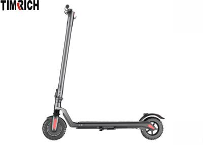 Long Distance Driving Portable Electric Scooter 8 Inches Tire 350W TM-MK-040