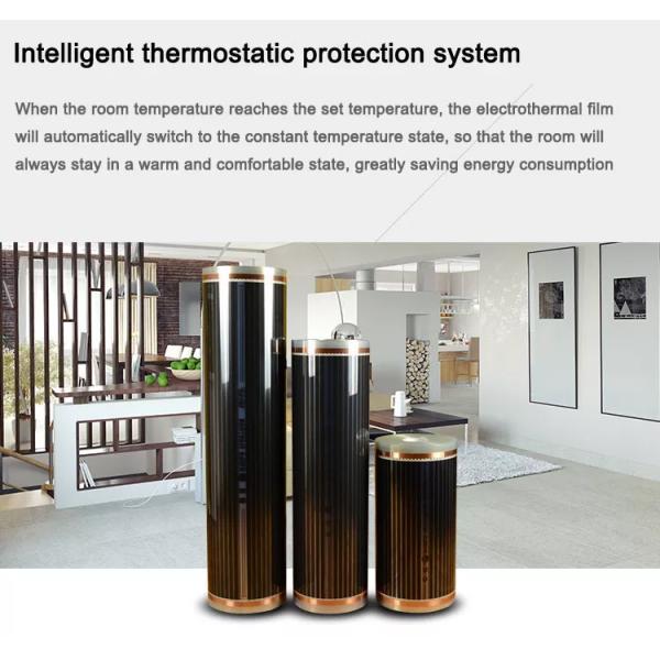 220w Graphene Far Infrared Flexible Electric Heating Film Underfloor