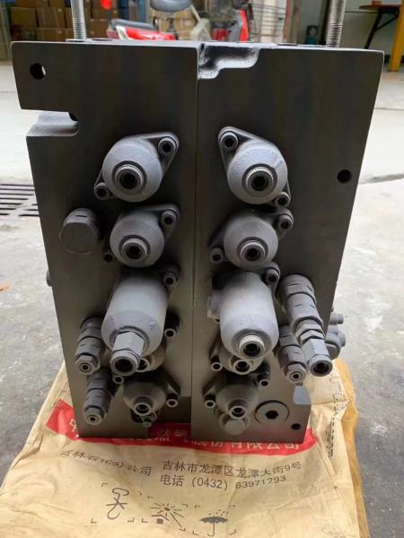 Volvo EC360B soupape de commande de la pelle VOE 14509429 Partie hydraulique