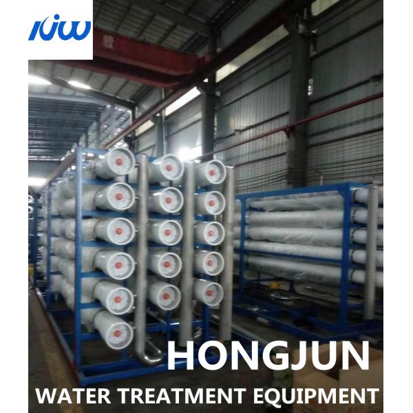 Recovery Rate 50 to 60 Percent Ultrapure Water Purification Units Powered by 3 KW General Power Optimized for Medical and Analytical Laboratories