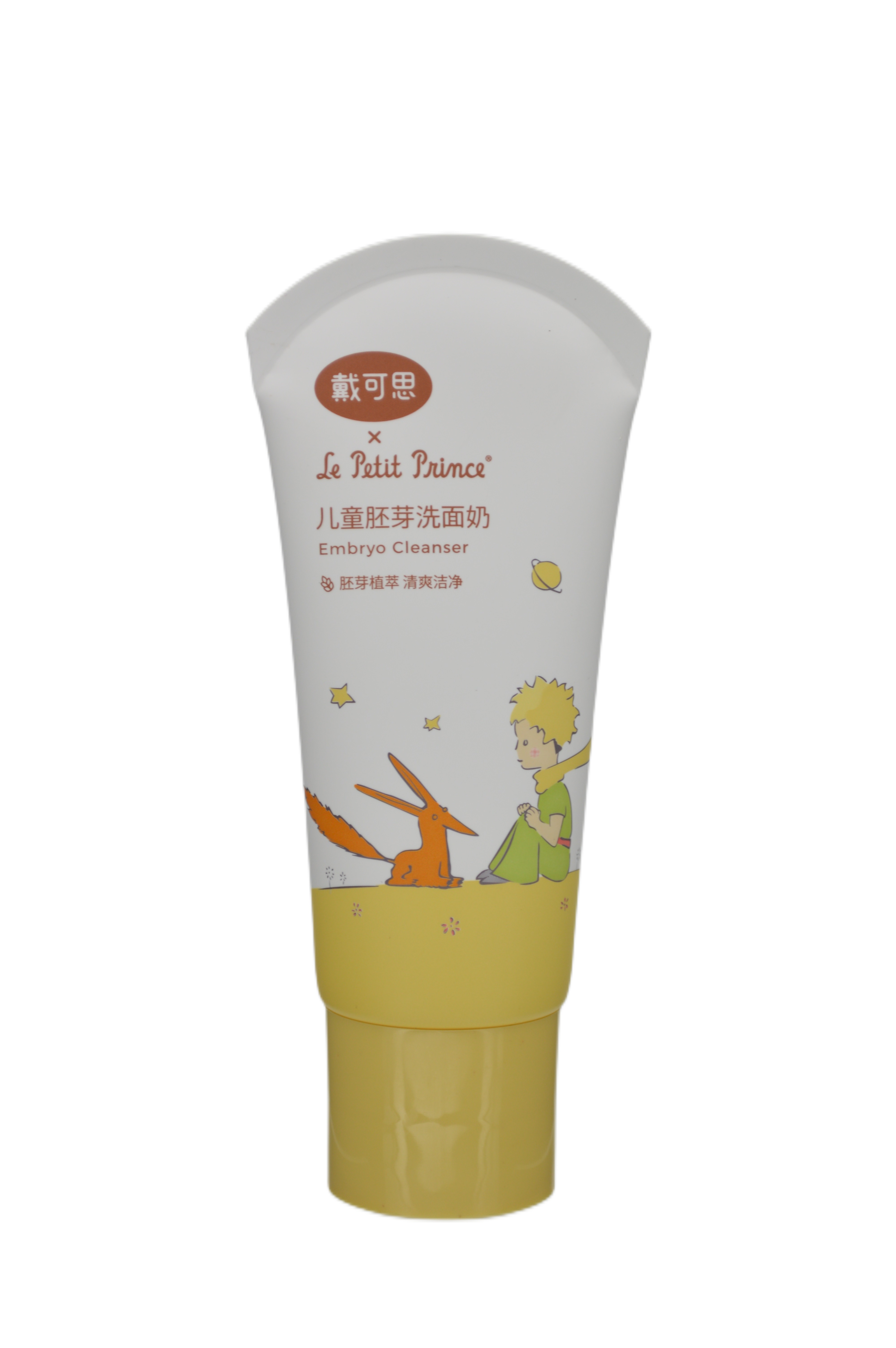 Customized 10ml 15ml 20ml 25ml 30ml PE Plastic Hand Cream/ Shampoo/skin Care Gel Sunscreen Soft Tube Cosmetic Packaging