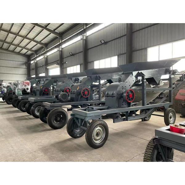 Сменяемая горная каменная дробилка мобильная дробилка молотная дробилка мощностью 50-80 тонн в час