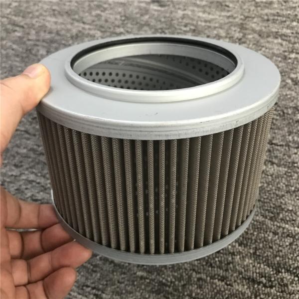 207-60-21311 фильтр входа гидравлического масла для экскаватора SK200-6 SK230-6 SK200-8 EF-080-1 Kobelco KOMATSU PC200-6