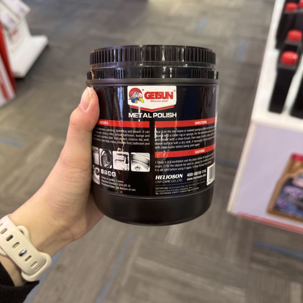 Getsun Metal Polish Compound Factory Polishing Compound for Chrome Aluminum Stainless Steel