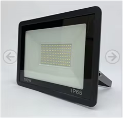 10W 20W 30W 50W 100W 150W 200W Floodlight Waterproof Bright Outdoor Billboard LED Lighting Projection Lamp