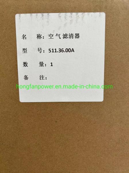 Diesel Generator B6190ZLCZA-2R 1000r/min 300kW Air Cleaner 511.36.00A for JDEC Jinan