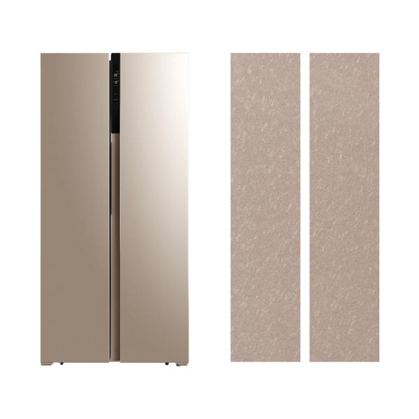 3.2mm Refrigerator Door Panels