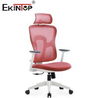 Mesh Computer Chair With Backrest ergonômico vermelho para a mobília de escritório domiciliário