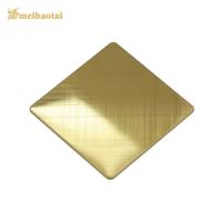 folha 304 Rose Gold de aço inoxidável de 0.55mm escovada de prata