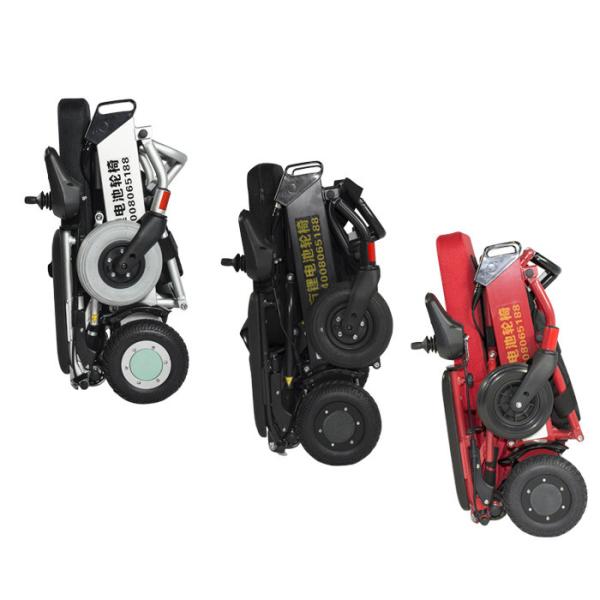 100kg Classic Foldable Electric Wheelchair