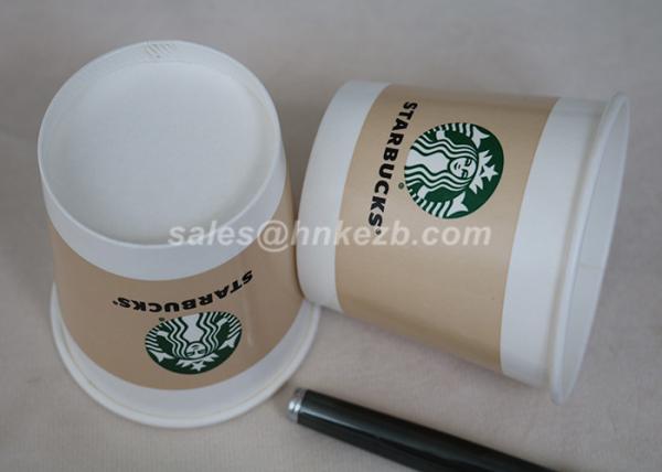 Starbucks Ice Cream Paper Cups , Paper Ice Cream Cups With Lids For Frozen Yogurt