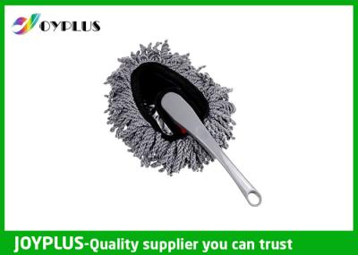 Easy Storage Mini Dust Stick Duster , Computer Microfiber Car Duster HD0715