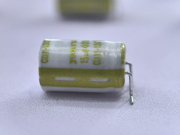 Factory-Produced Aluminum Capacitors with Long Lifespan & Stable Performance