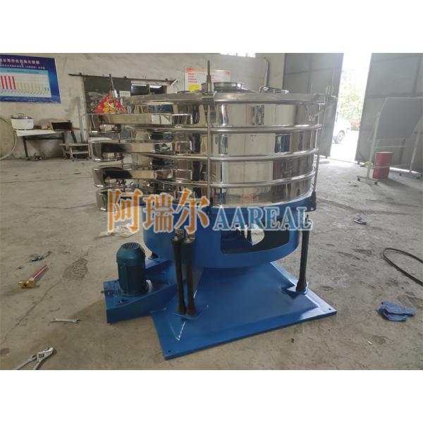 High Efficiency Wear Resistant Glass Tumbler Screen Machine for Frits Glass Granules And Powder