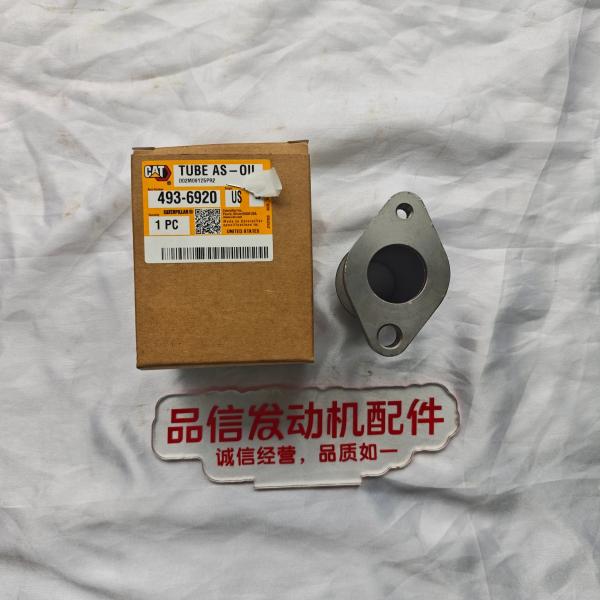 C11 C13 Compatible Hand Oil Pump with Flange-Mounted Structure and High-Strength Metal for CAT Excavator Engines