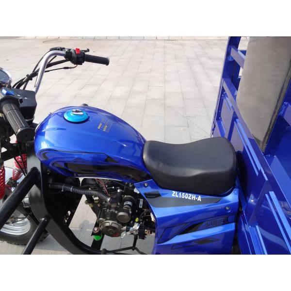 150cc Дамп грузовой мотоцикл трехколесный грузовой трехколесный мотоцикл 3 колеса для взрослых
