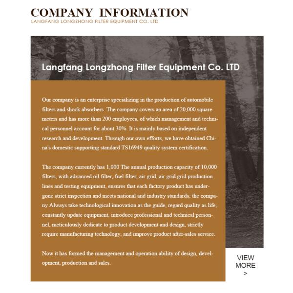 Adly Moto Car Fitment 1kg Моторное оборудование Аксессуары Сушильный фильтр для канистры P781466