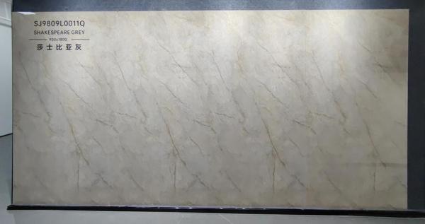 Light Yellow 900x1800mm Polished Glazed Porcelain Tile