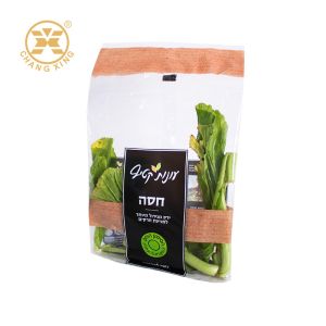 CPP PET Sacs en plastique écologique pour fruits et légumes Sacs d'emballage pour aliments verts