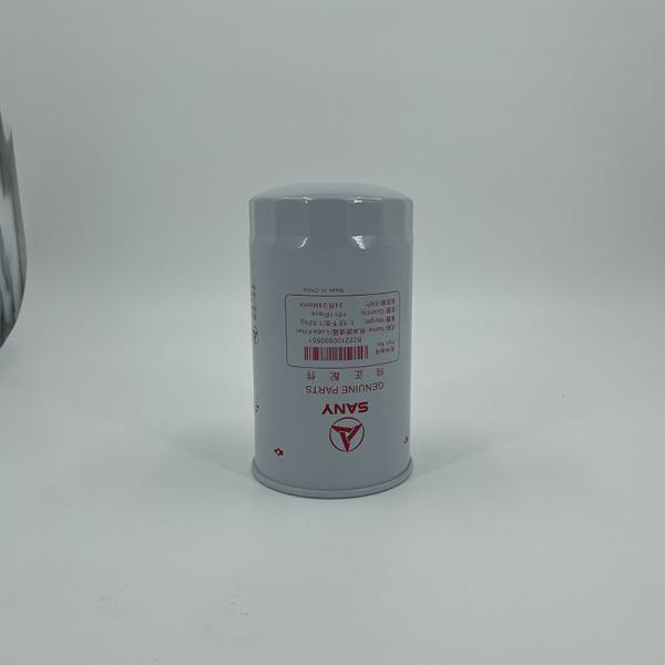 SJ125C ISO9001 Engine Oil Filter Element Standard Size 0060D010BN4HC V2.1460-26