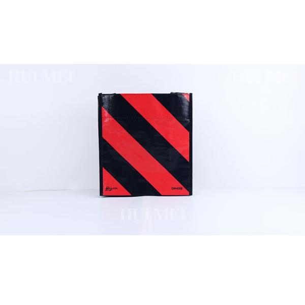 Breathable сплетенные сумки полипропилена срывают устойчивое 90Gsm