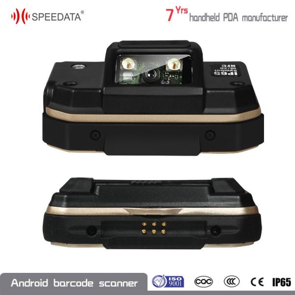 Wireless Handheld Laser Qr 2D Barcode Scanner android OS with Touch Display and 8GB Memory