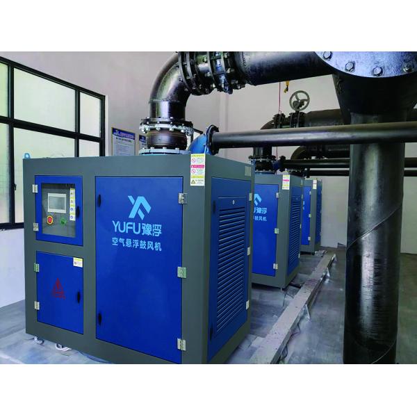 Wastewater Aeration System Low Noise Energy Saving Air Suspension Blower