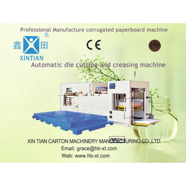 Fully Automatic Carton Cardboard Die Cutting And Creasing Machine For Paper Box