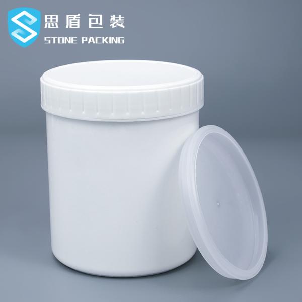 Dia 112*140mm 100ml HDPE Plastic Bottle With Screw Cap