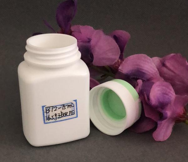 Flip Bottle 75g (ML) Plastic Bottle Bait Small Medicine Bottle Solid Bottle Empty Bottle