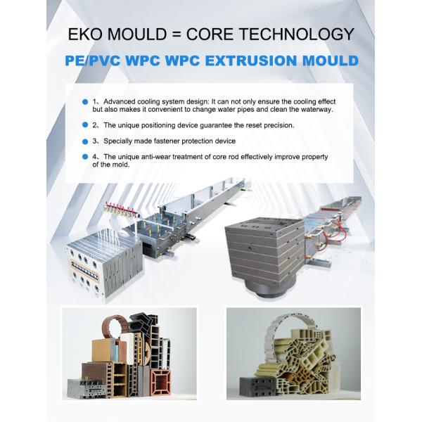 Wood Plastic WPC Extrusion Mould for Decking Floor Wide 150mm Production Line