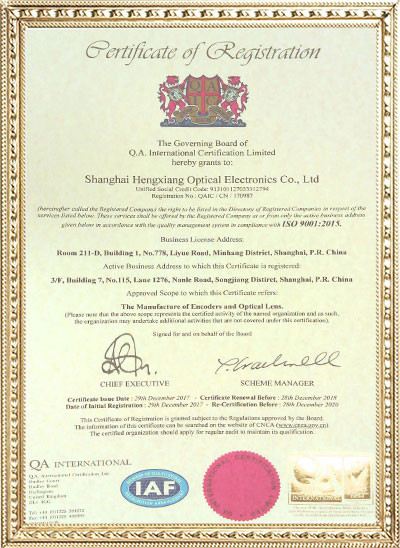 Shanghai Hengxiang Optical Electronic Co., Ltd. Сертификации