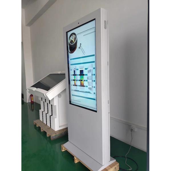 Android 7.1 43 Inch Outdoor Digital Signage Kiosk Android 320W