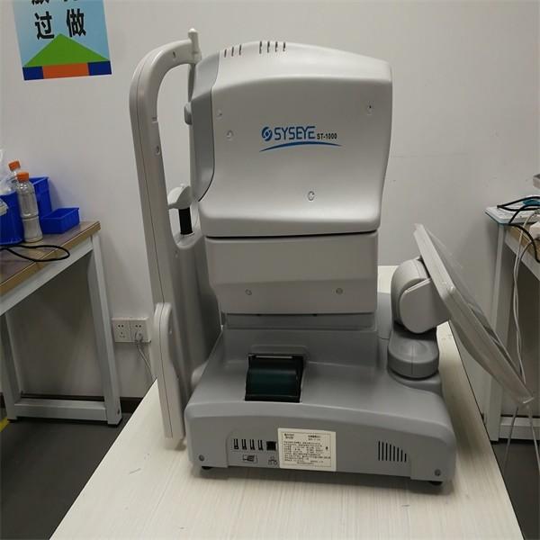 60mmHg Non Contact Tonometer Automatic No Superficial Anesthesia
