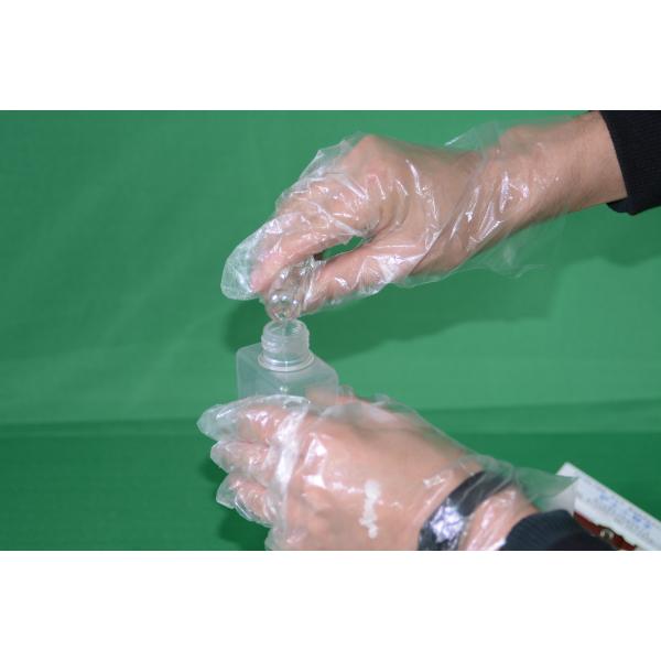 L003 Sweat stain fluorescent developer