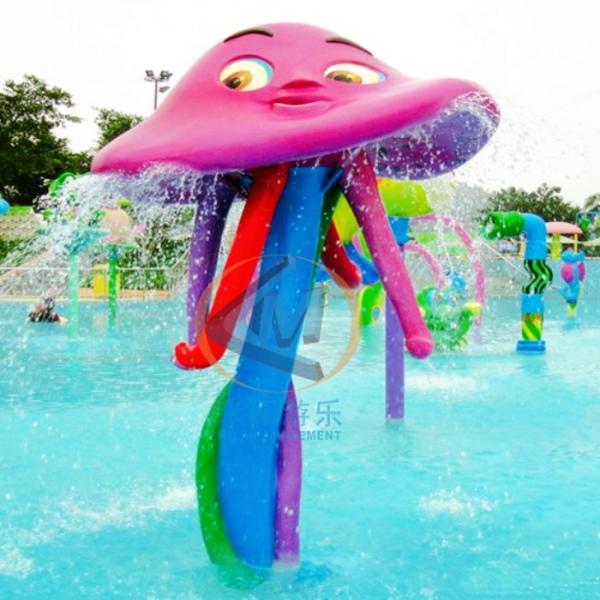 2.0*2.5m Colorful Mushroom Shape Swing water play splash pads