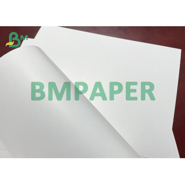 One Side Coated White Folding BoxBoard For Medical Packing Box