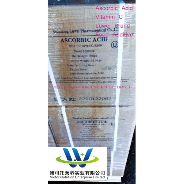 Affordable Natural Food Additive Ascorbic Acid Vitamin C FCC/USP/BP/EP Formula C6h8o6