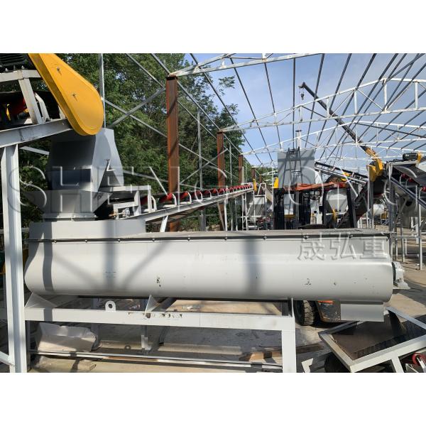 Automatic Organic Fertilizer Granulator Machine for Chicken Manure