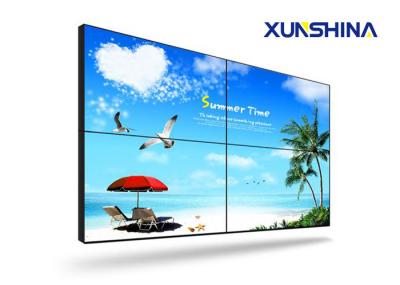 Full HD 2X2 5.5mm Narrow Bezel Seamless Video Wall with SUMSUNG Original Screens