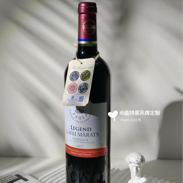 Swing Tag Etiquetas de ropa Etiquetas de prendas de vestir Ropa de colgar Etiquetas de ropa