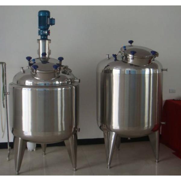 Liquid Storaging And Blending Sanitary Mixing Tank Stainless Steel Tank