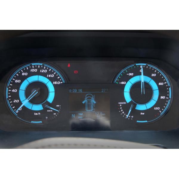 2023 Коммерческое транспортное средство Грузовик Кайруи Чистое электрическое JMC Грузовик EV