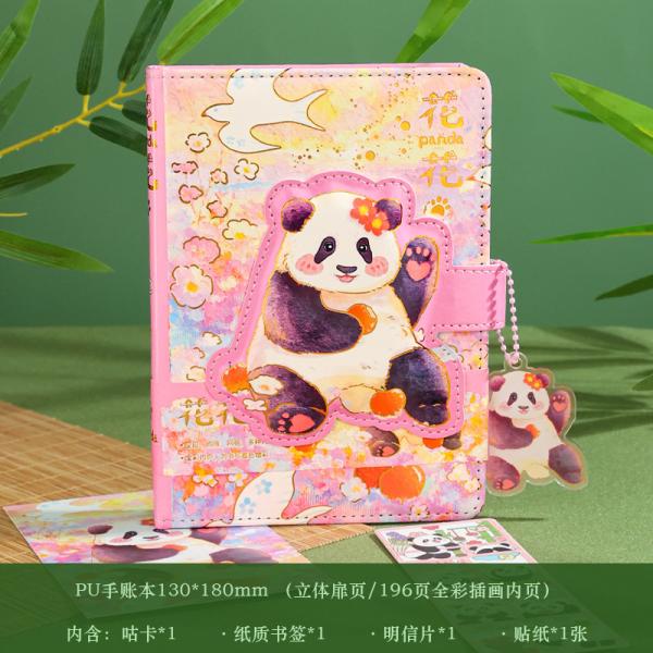 Kawaii Panda Notebook Gift Box Journal Set With Notebook Pen Handheld Fan Thermos