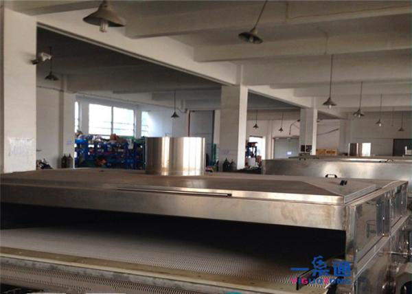 Fruit Juice Pasteurization Equipment , Liquid Egg Uht Sterilization Machine