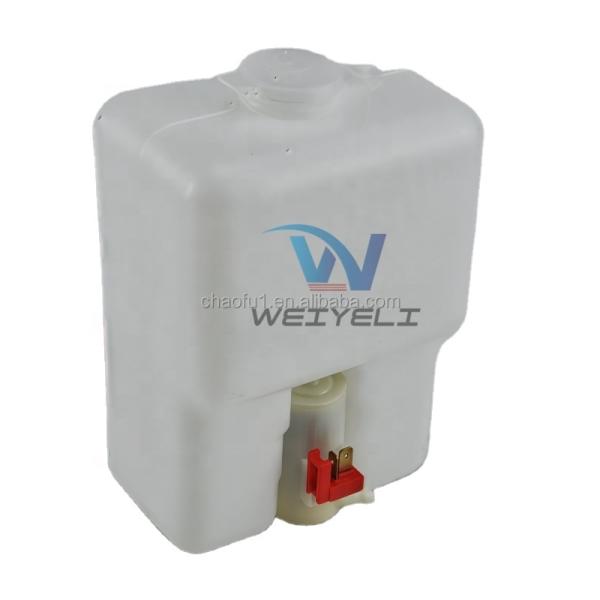 Réservoir d'expansion de liquide de refroidissement pour excavatrice Kobelco SK60 - Garantie 3 mois