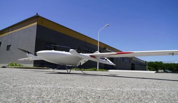 New Gasoline  VTOL 18Hours Endurance ,350Km Range for Survey, Surveillance and Border Patrol