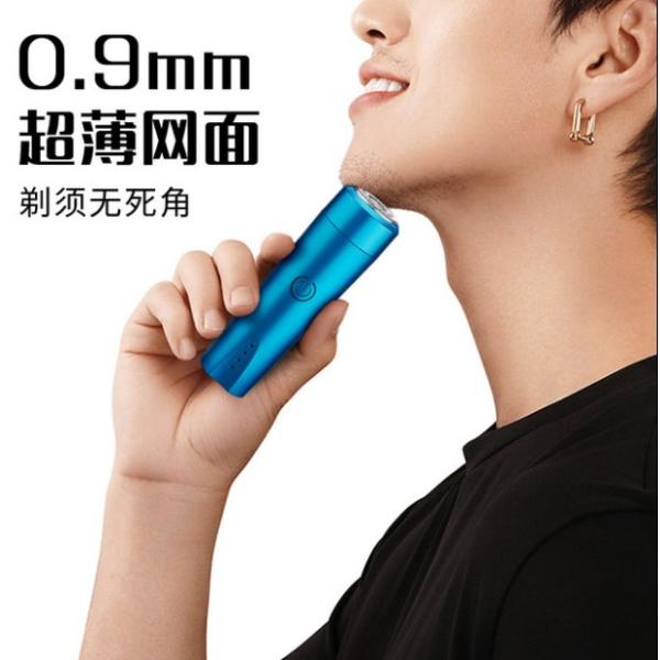 Waterproof Portable Electric Razors For Men USB Wet Dry Electric Shaver