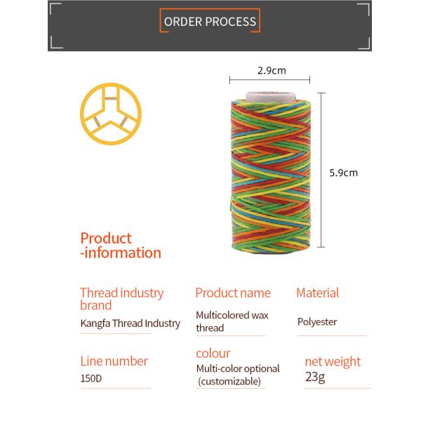Leather Accessories 1mm 150D Leather Waxing Thread and Durable for 50m Rainbow Color